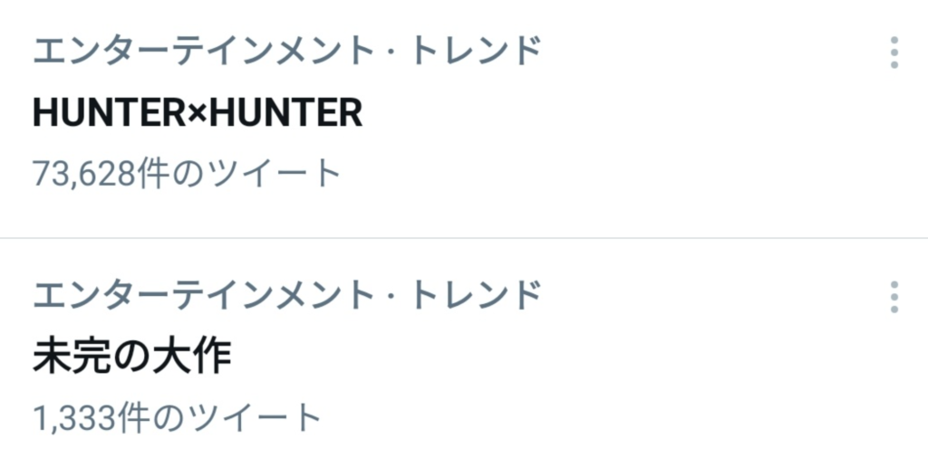  data-id=